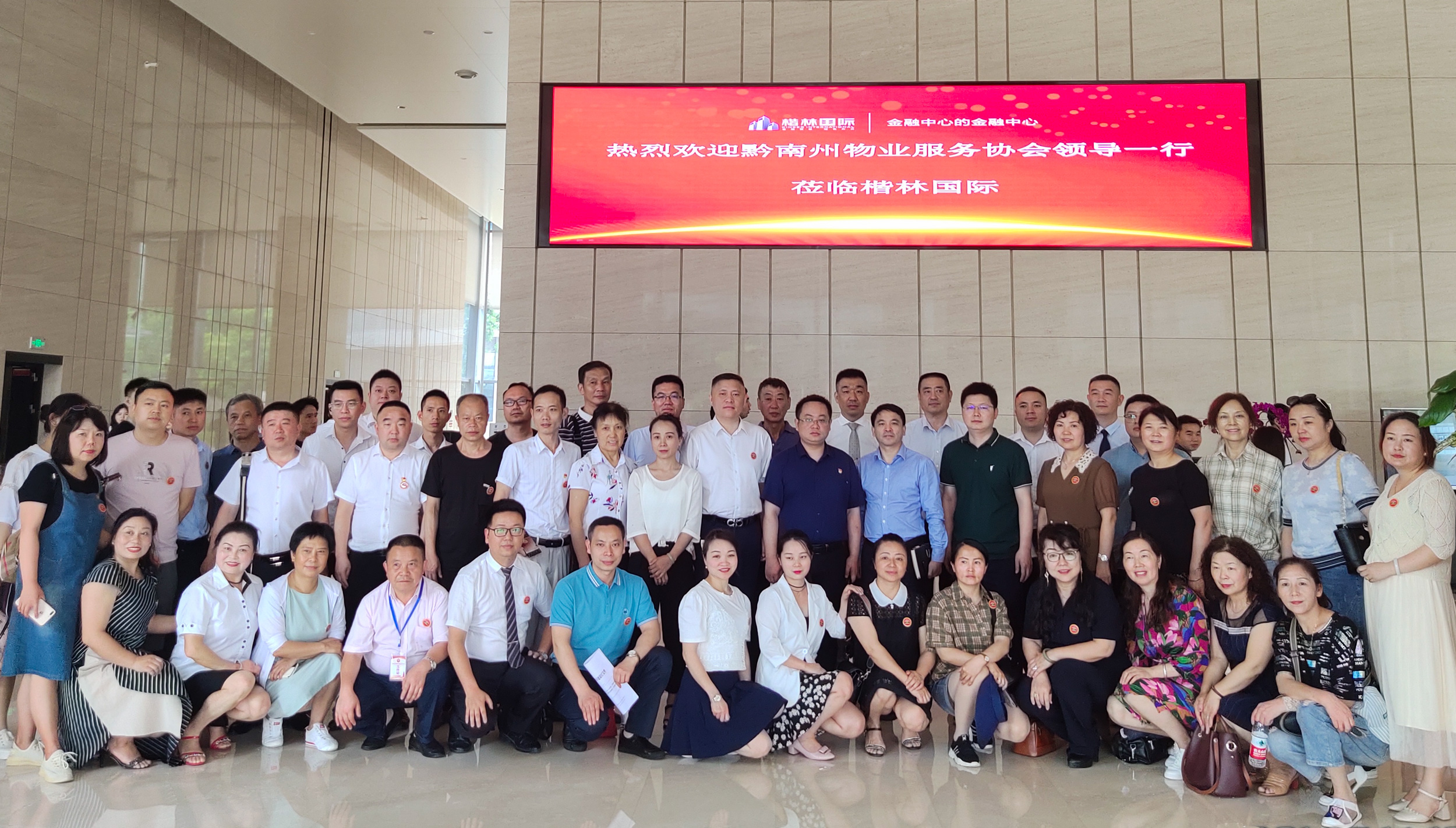 微信图片_20210517181335.jpg